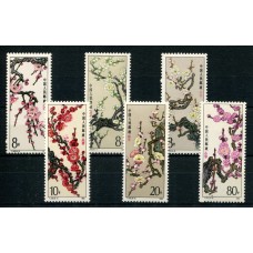 CHINA 1985 SERIE COMPLETA DE ESTAMPILLAS NUEVAS MINT FLORES